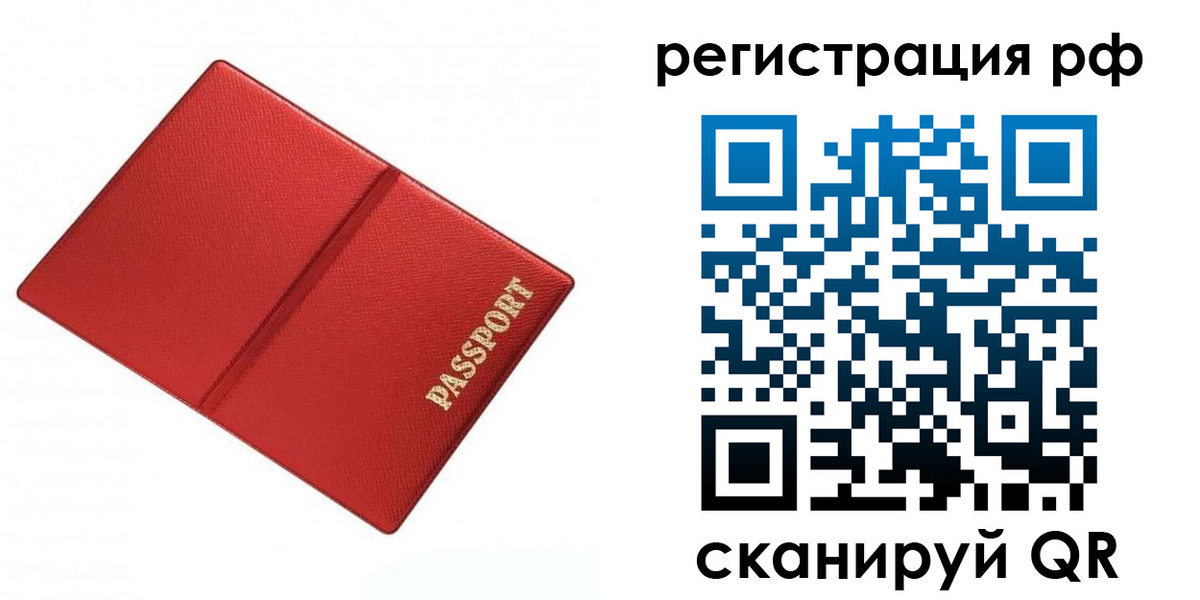 форма 3 в Кирсе